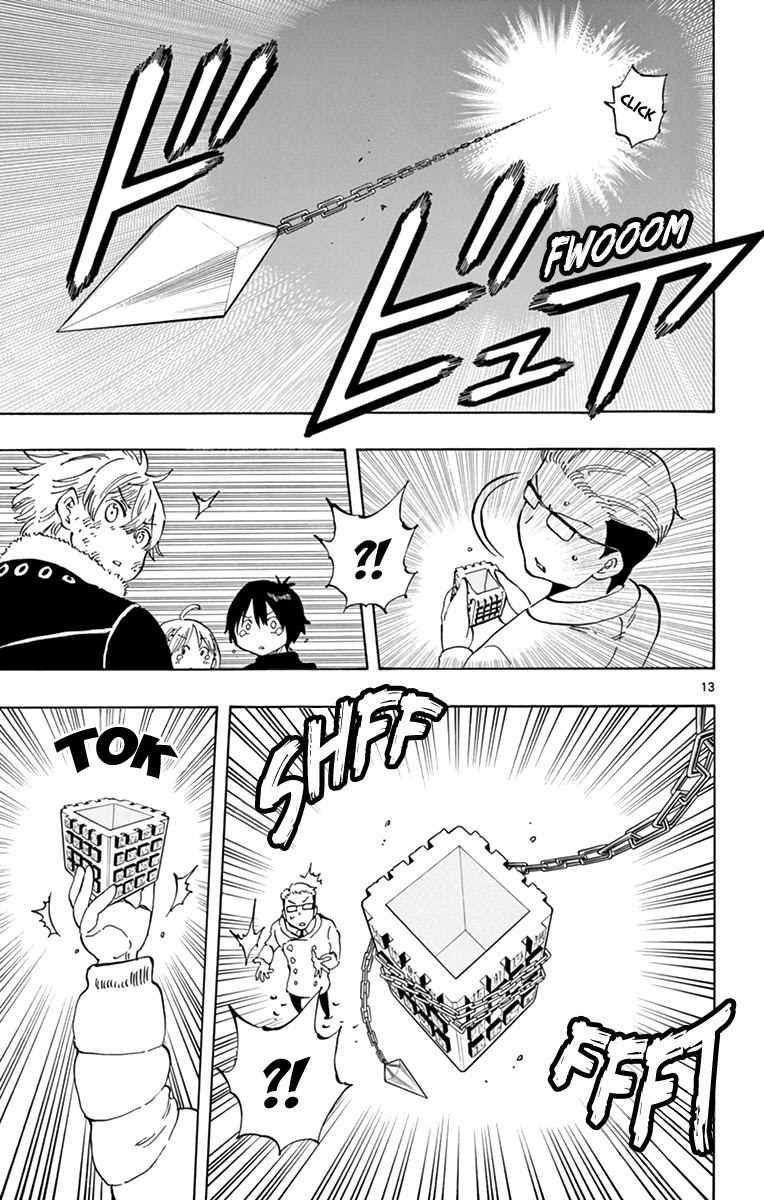 Saike Mata Shite mo Chapter 112 page 14 - Chapter 112: The Record of All Things