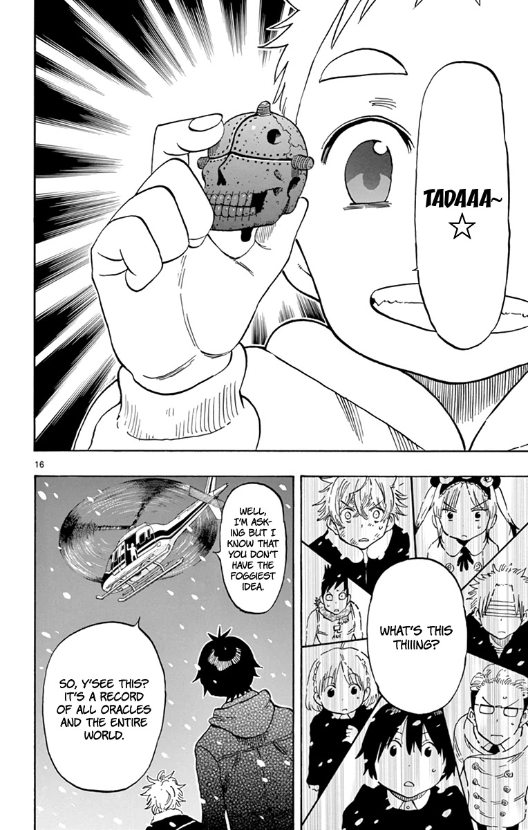 Saike Mata Shite mo Chapter 112 page 17 - Chapter 112: The Record of All Things