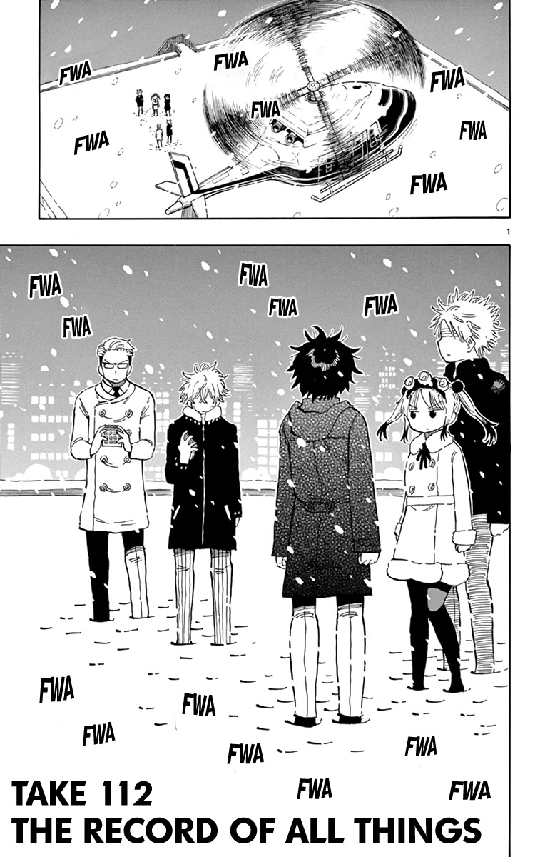 Saike Mata Shite mo Chapter 112 page 2 - Chapter 112: The Record of All Things