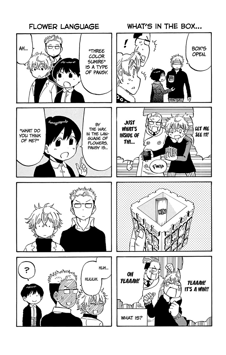 Saike Mata Shite mo Chapter 112 page 21 - Chapter 112: The Record of All Things