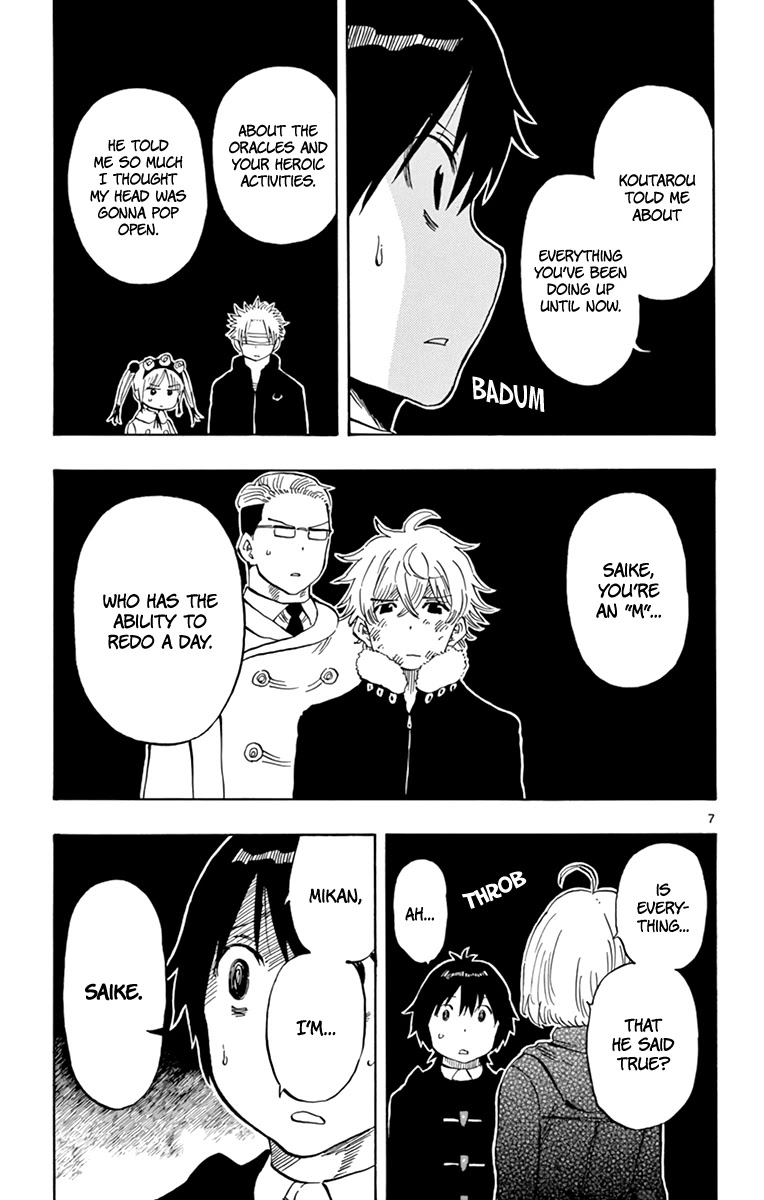 Saike Mata Shite mo Chapter 112 page 8 - Chapter 112: The Record of All Things