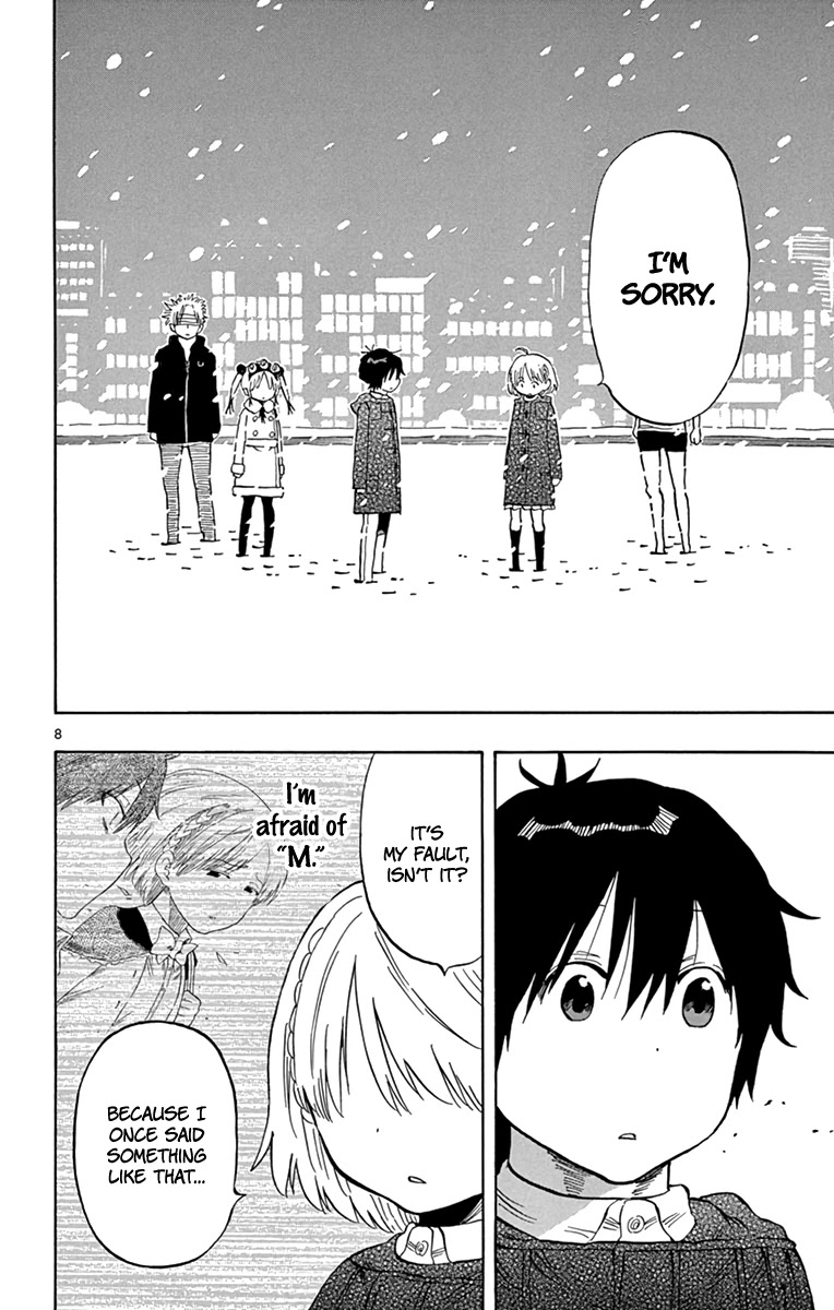 Saike Mata Shite mo Chapter 112 page 9 - Chapter 112: The Record of All Things
