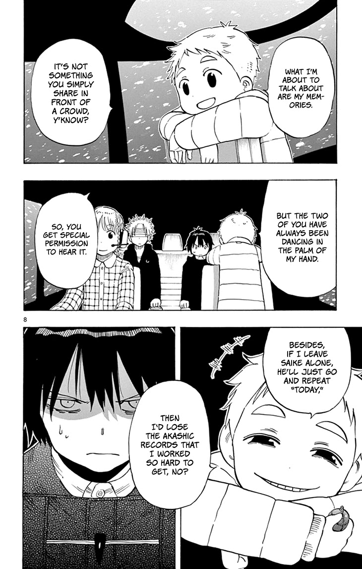 Saike Mata Shite mo Chapter 113 page 12 - Chapter 113: A Normal Will
