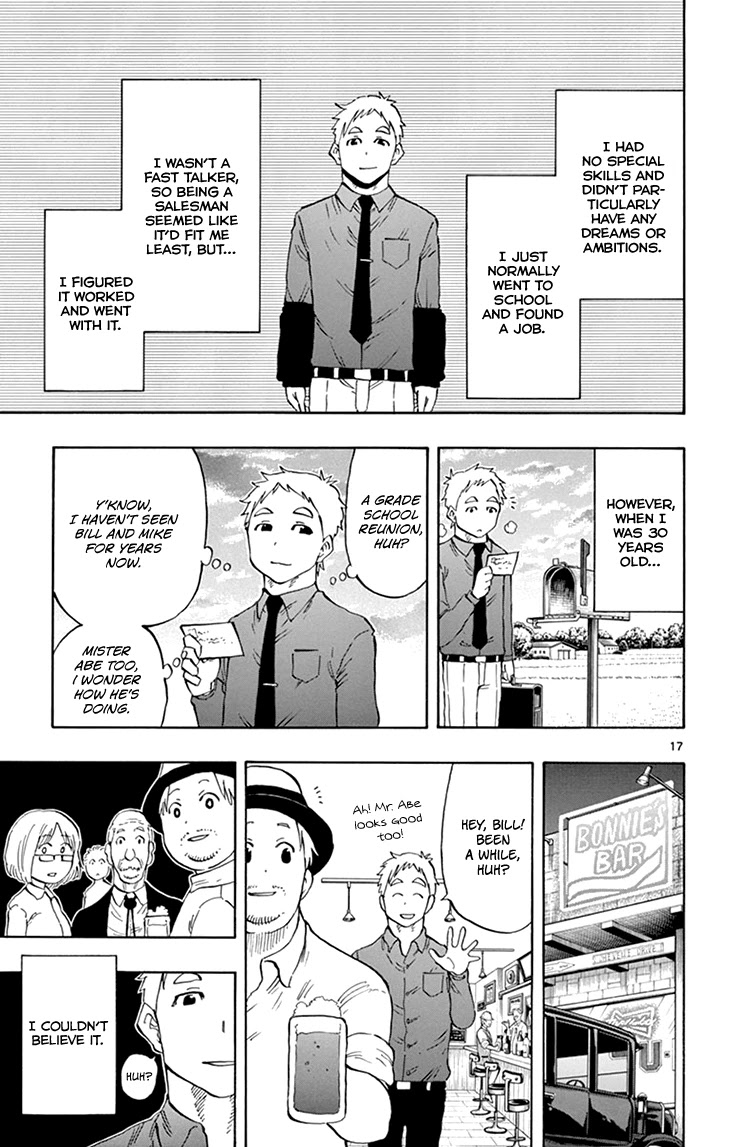 Saike Mata Shite mo Chapter 113 page 21 - Chapter 113: A Normal Will