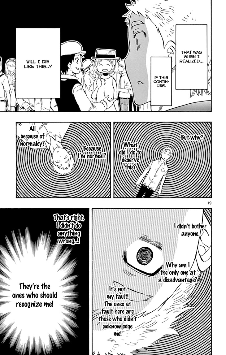 Saike Mata Shite mo Chapter 113 page 23 - Chapter 113: A Normal Will