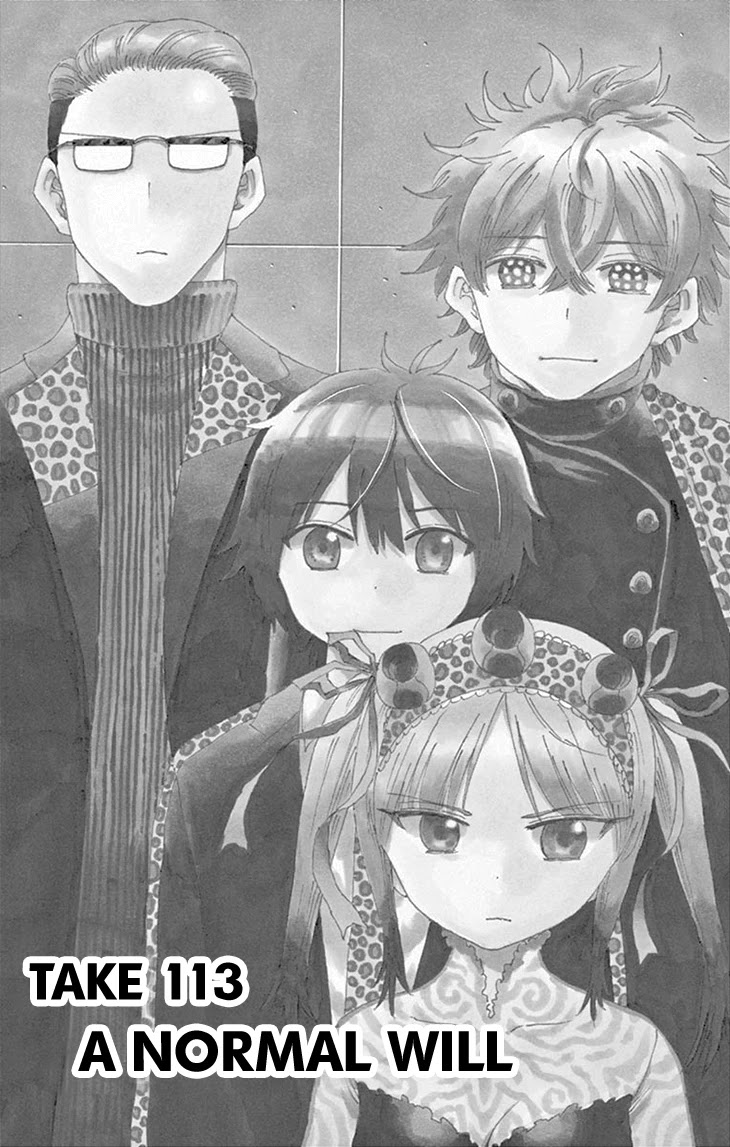 Saike Mata Shite mo Chapter 113 page 5 - Chapter 113: A Normal Will