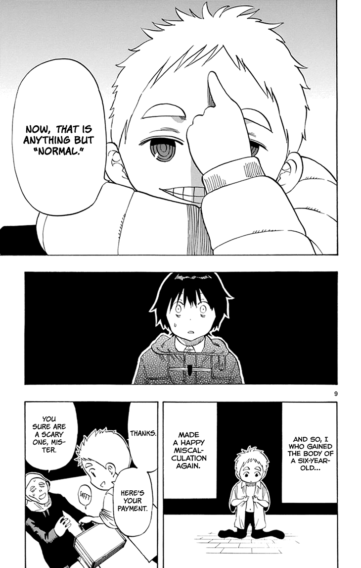 Saike Mata Shite mo Chapter 114 page 10 - Chapter 114: Cistern of the Heart