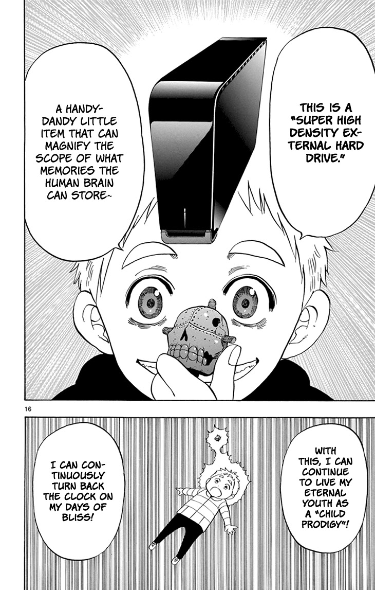 Saike Mata Shite mo Chapter 114 page 17 - Chapter 114: Cistern of the Heart
