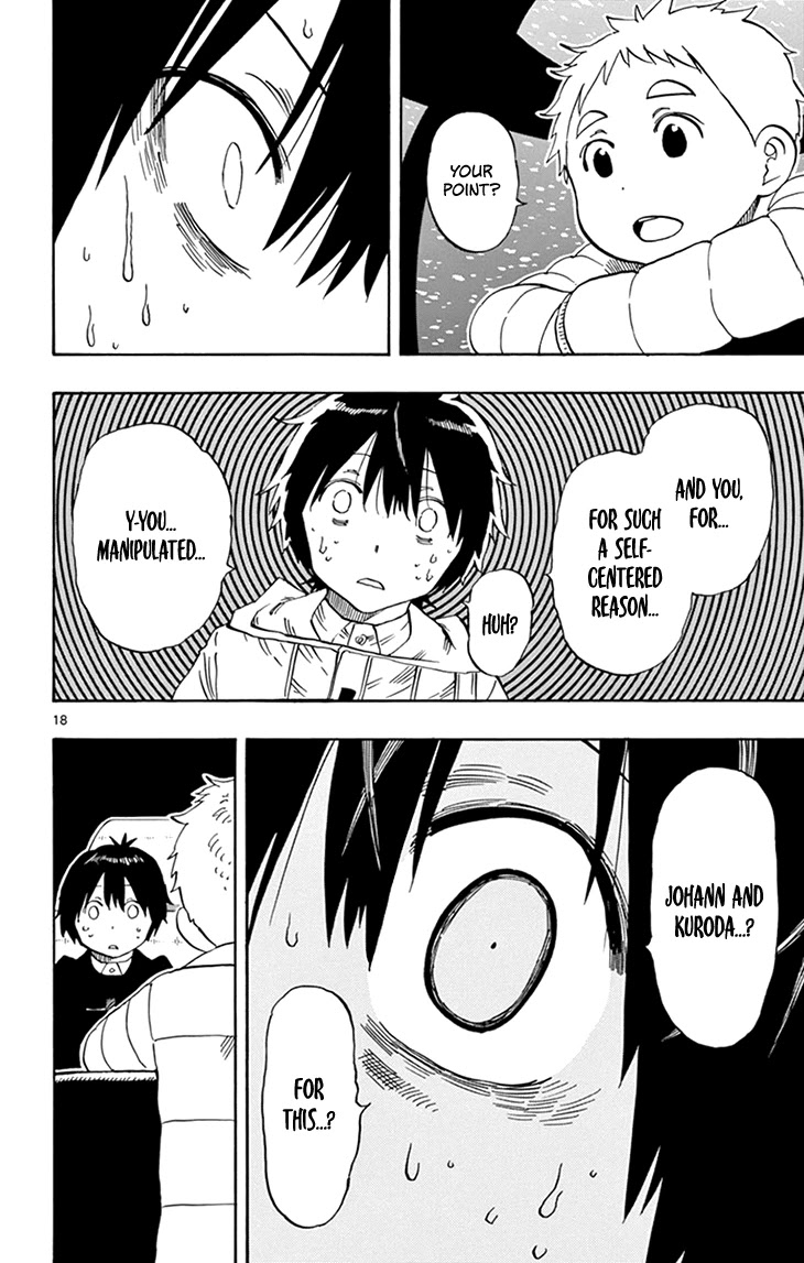 Saike Mata Shite mo Chapter 114 page 19 - Chapter 114: Cistern of the Heart