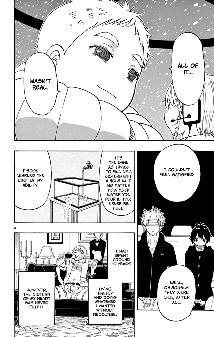 Saike Mata Shite mo Chapter 114 page 5 - Chapter 114: Cistern of the Heart