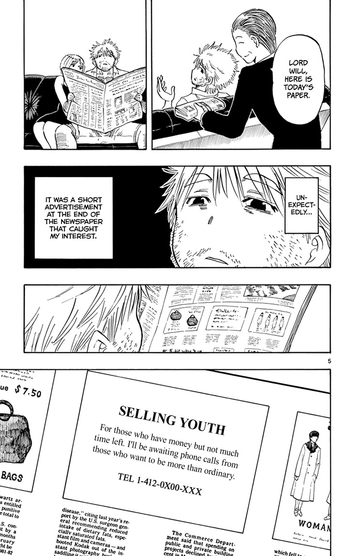 Saike Mata Shite mo Chapter 114 page 6 - Chapter 114: Cistern of the Heart