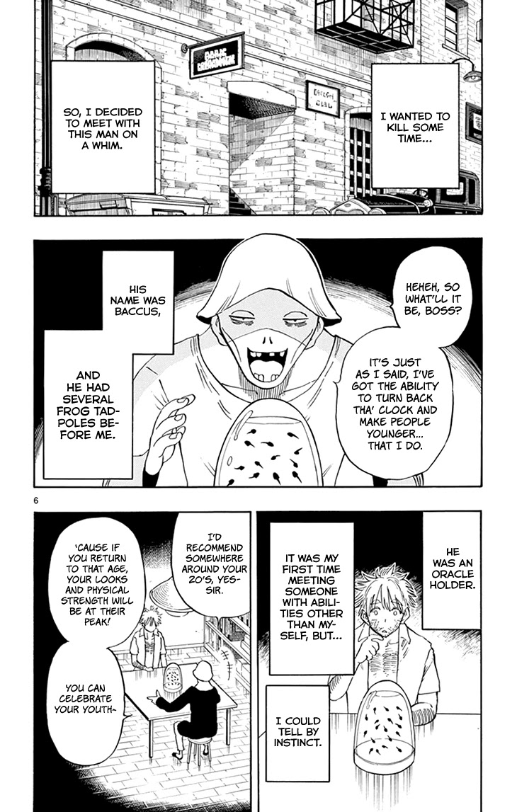 Saike Mata Shite mo Chapter 114 page 7 - Chapter 114: Cistern of the Heart
