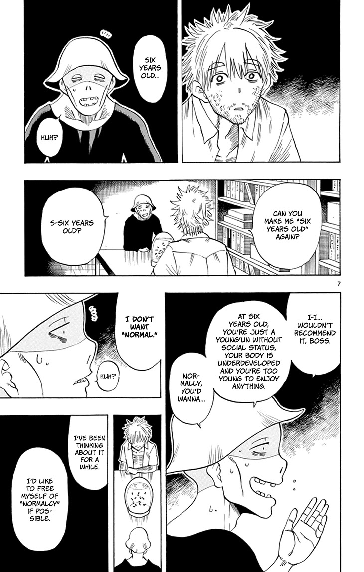 Saike Mata Shite mo Chapter 114 page 8 - Chapter 114: Cistern of the Heart