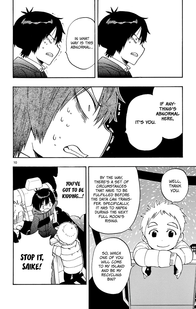 Saike Mata Shite mo Chapter 115 page 11 - Chapter 115: Just You Wait