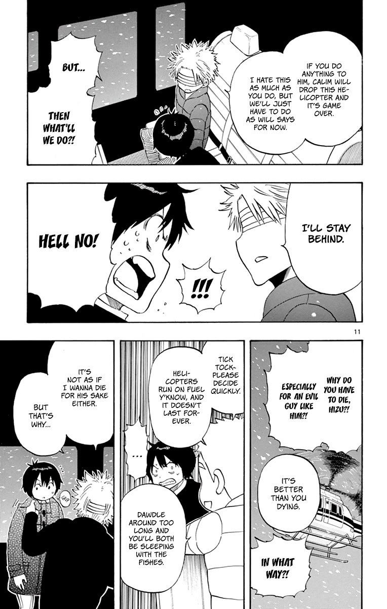 Saike Mata Shite mo Chapter 115 page 12 - Chapter 115: Just You Wait