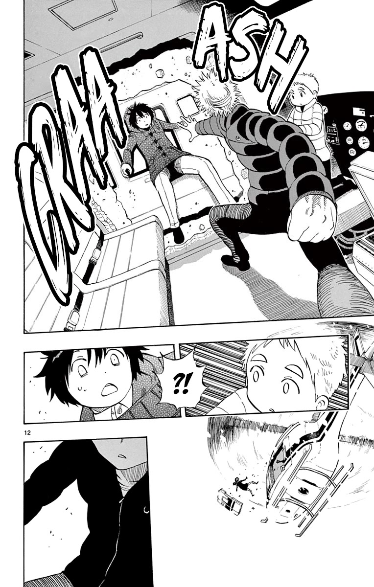 Saike Mata Shite mo Chapter 115 page 13 - Chapter 115: Just You Wait