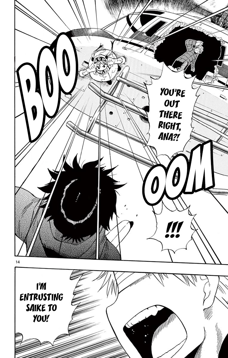 Saike Mata Shite mo Chapter 115 page 15 - Chapter 115: Just You Wait