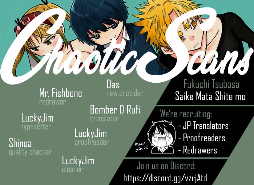 Saike Mata Shite mo Chapter 116 page 1 - Chapter 116: Feudal Lord's Castle