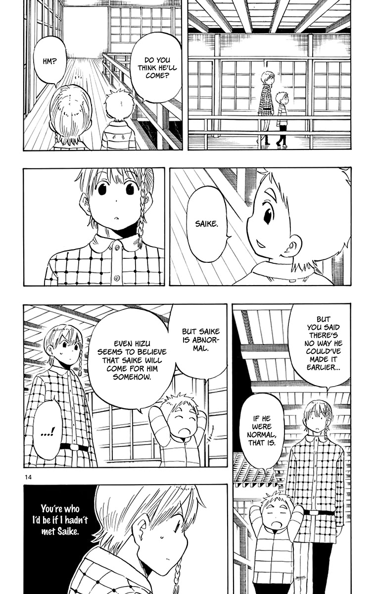 Saike Mata Shite mo Chapter 116 page 15 - Chapter 116: Feudal Lord's Castle