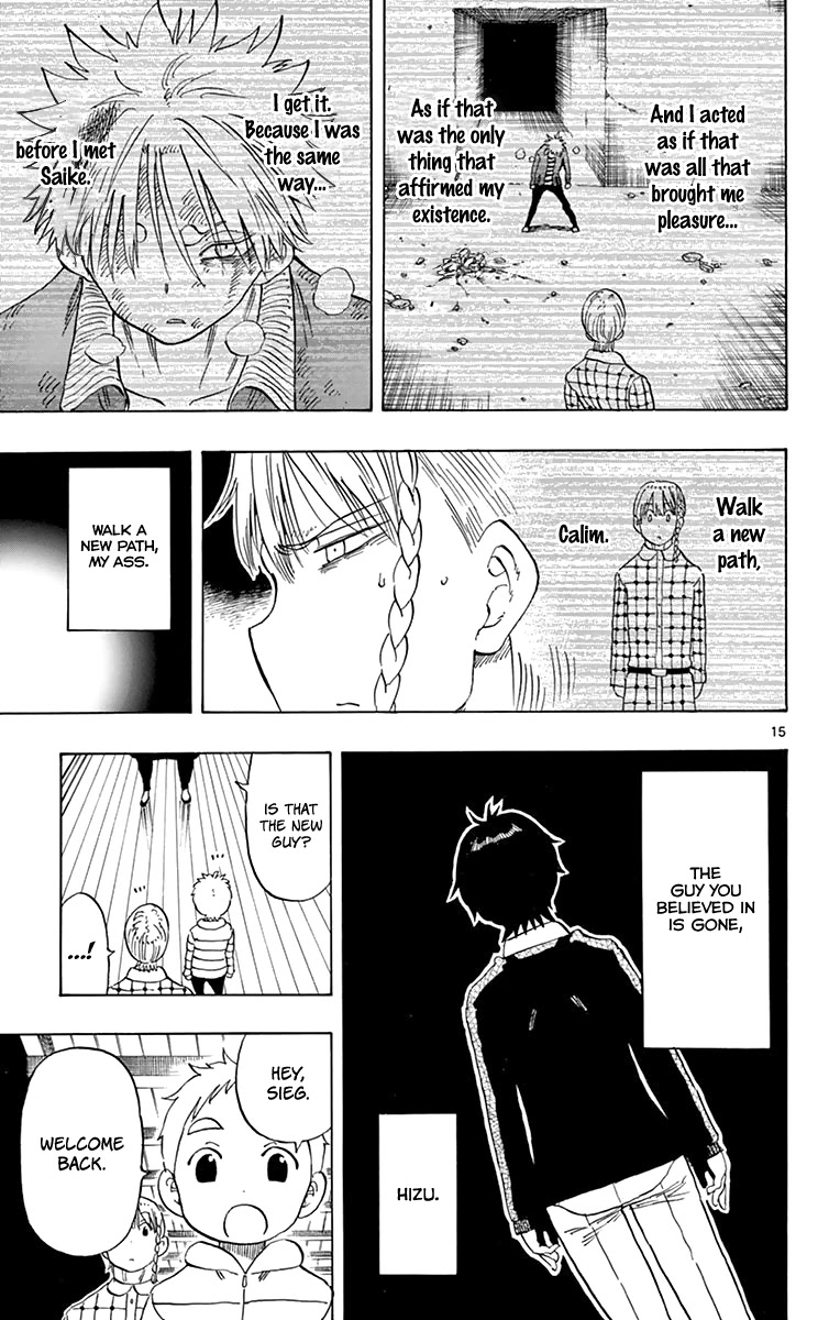 Saike Mata Shite mo Chapter 116 page 16 - Chapter 116: Feudal Lord's Castle