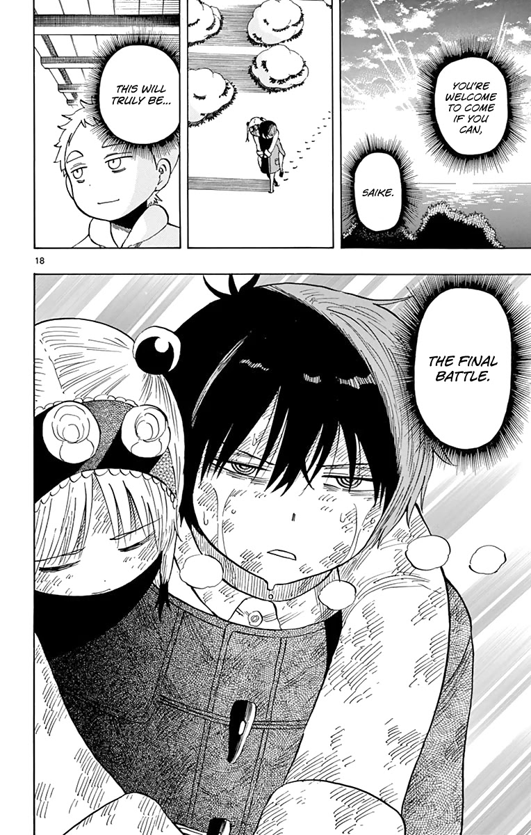 Saike Mata Shite mo Chapter 116 page 18 - Chapter 116: Feudal Lord's Castle