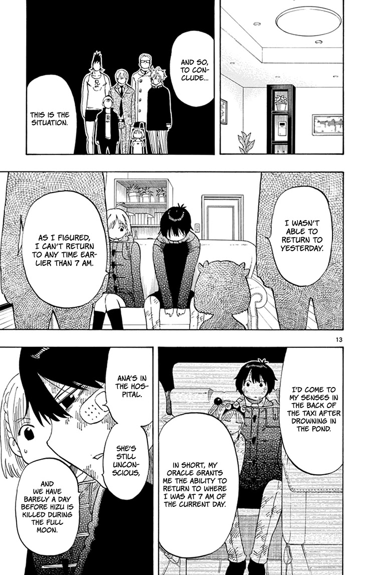 Saike Mata Shite mo Chapter 117 page 14 - Chapter 117: Clue