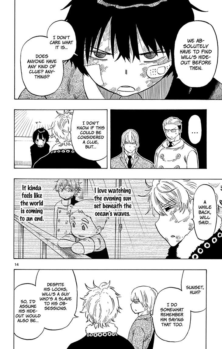Saike Mata Shite mo Chapter 117 page 15 - Chapter 117: Clue