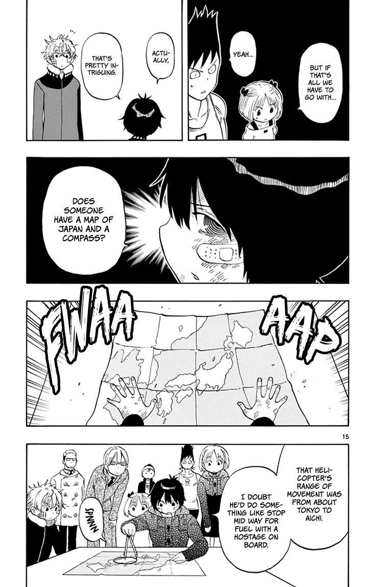 Saike Mata Shite mo Chapter 117 page 16 - Chapter 117: Clue