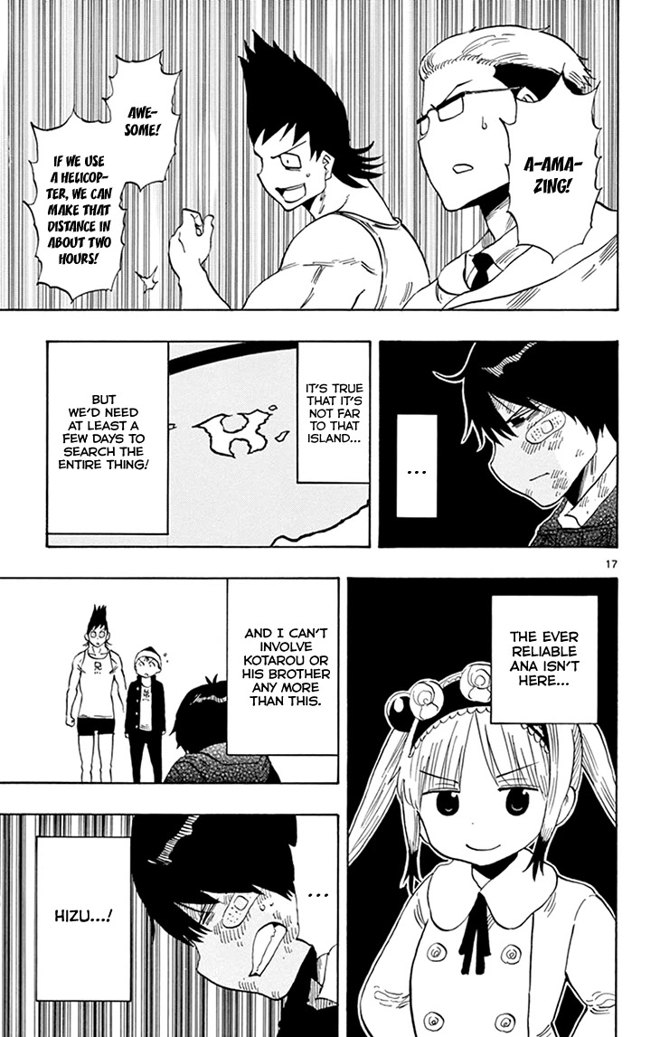 Saike Mata Shite mo Chapter 117 page 18 - Chapter 117: Clue