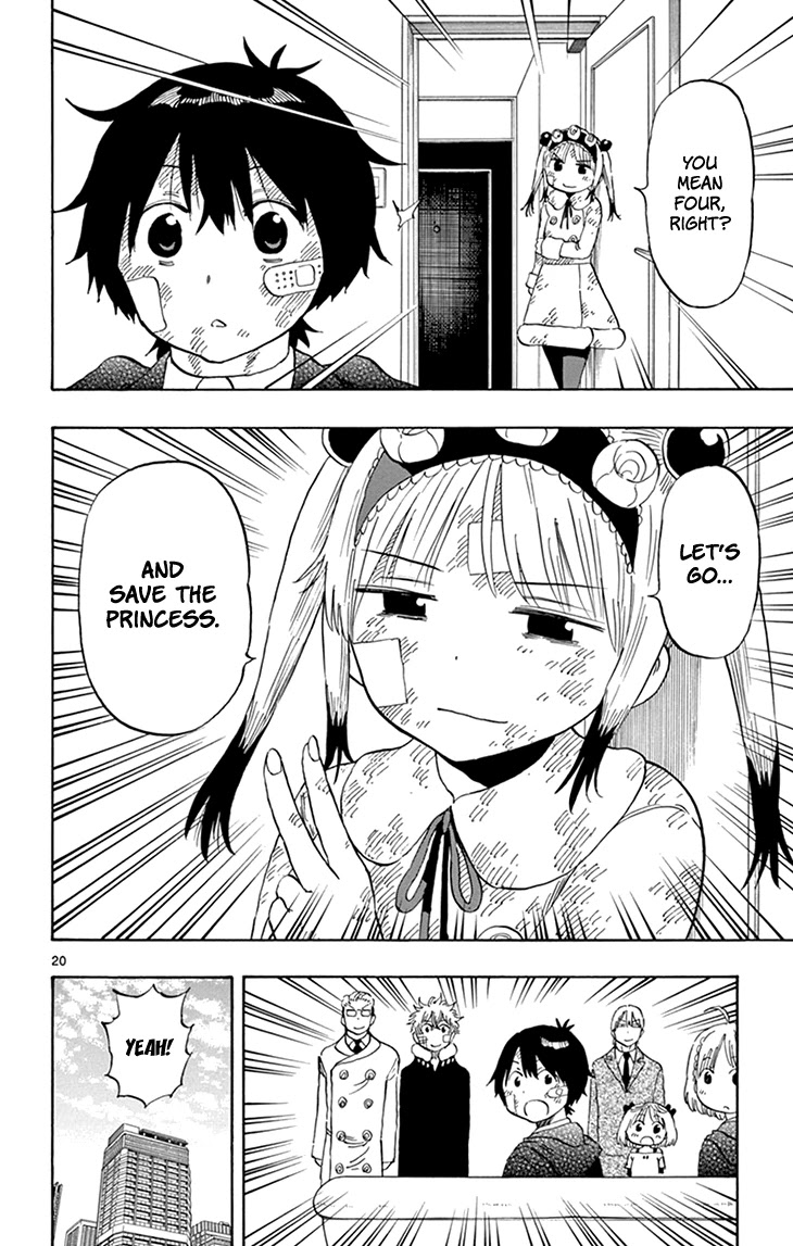 Saike Mata Shite mo Chapter 117 page 21 - Chapter 117: Clue