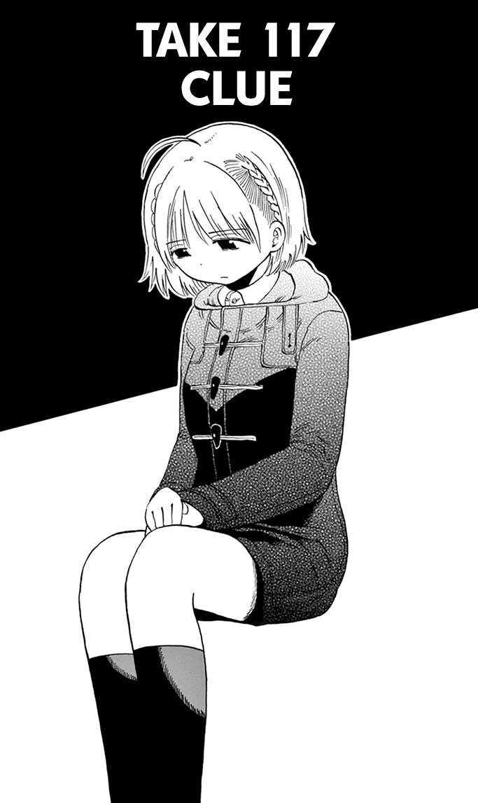 Saike Mata Shite mo Chapter 117 page 4 - Chapter 117: Clue