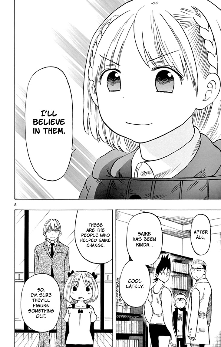 Saike Mata Shite mo Chapter 117 page 9 - Chapter 117: Clue