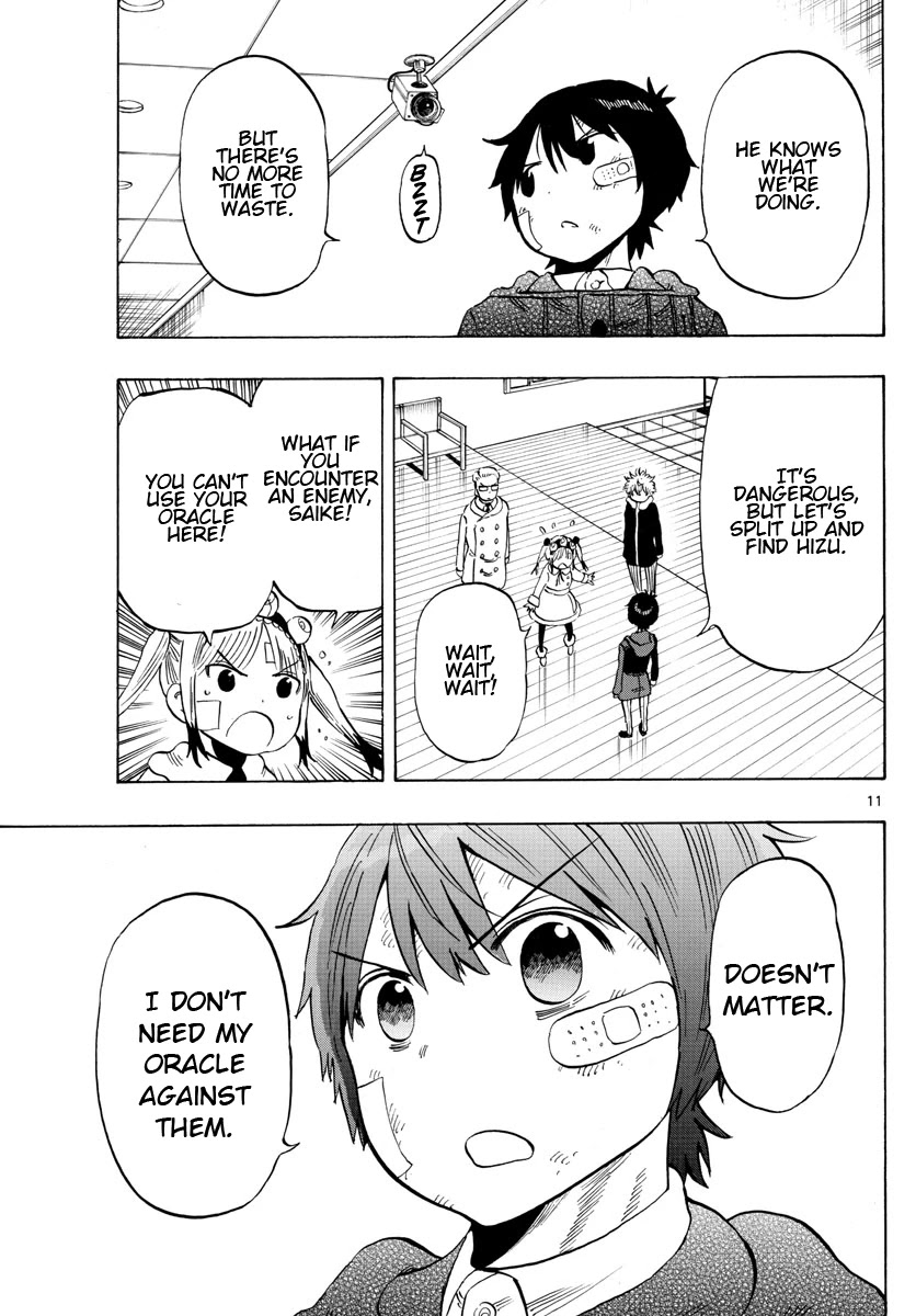 Saike Mata Shite mo Chapter 118 page 10 - Chapter 118: landing