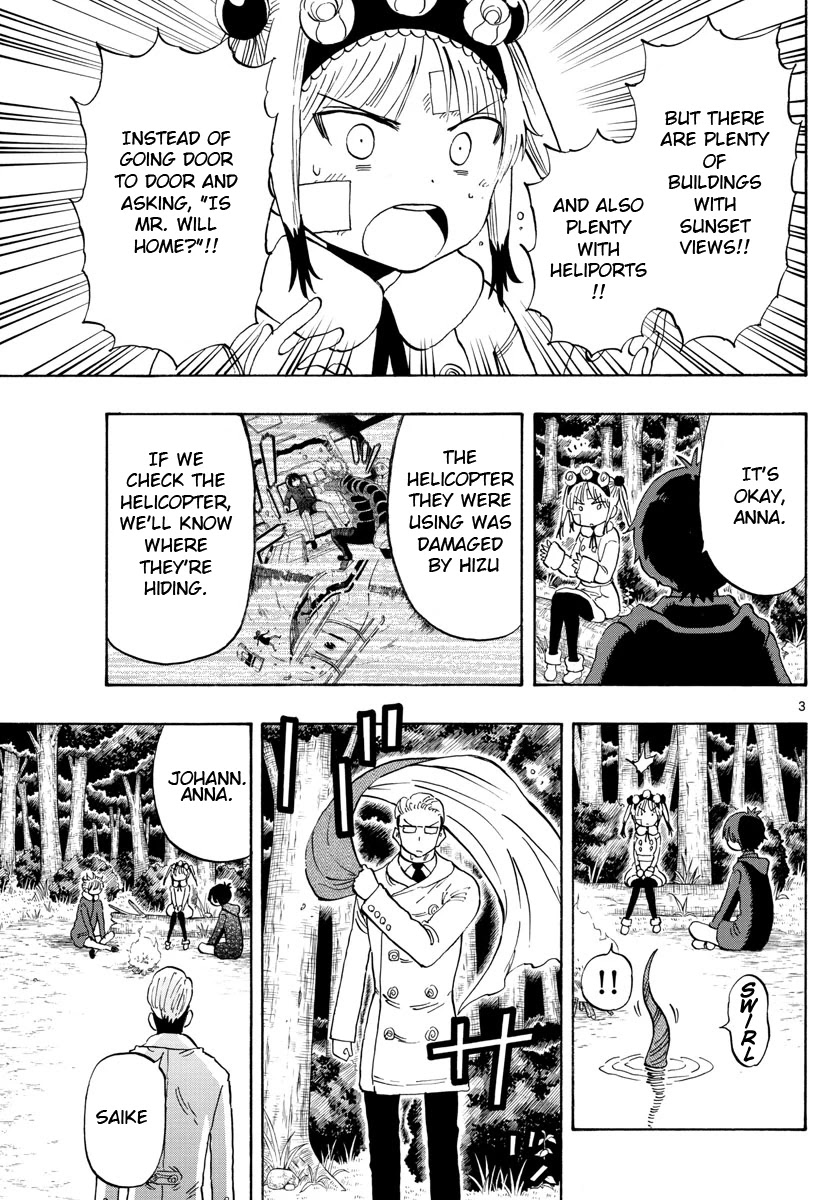 Saike Mata Shite mo Chapter 118 page 2 - Chapter 118: landing