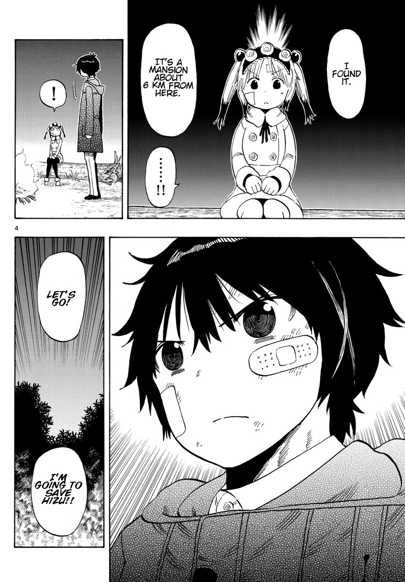 Saike Mata Shite mo Chapter 118 page 3 - Chapter 118: landing