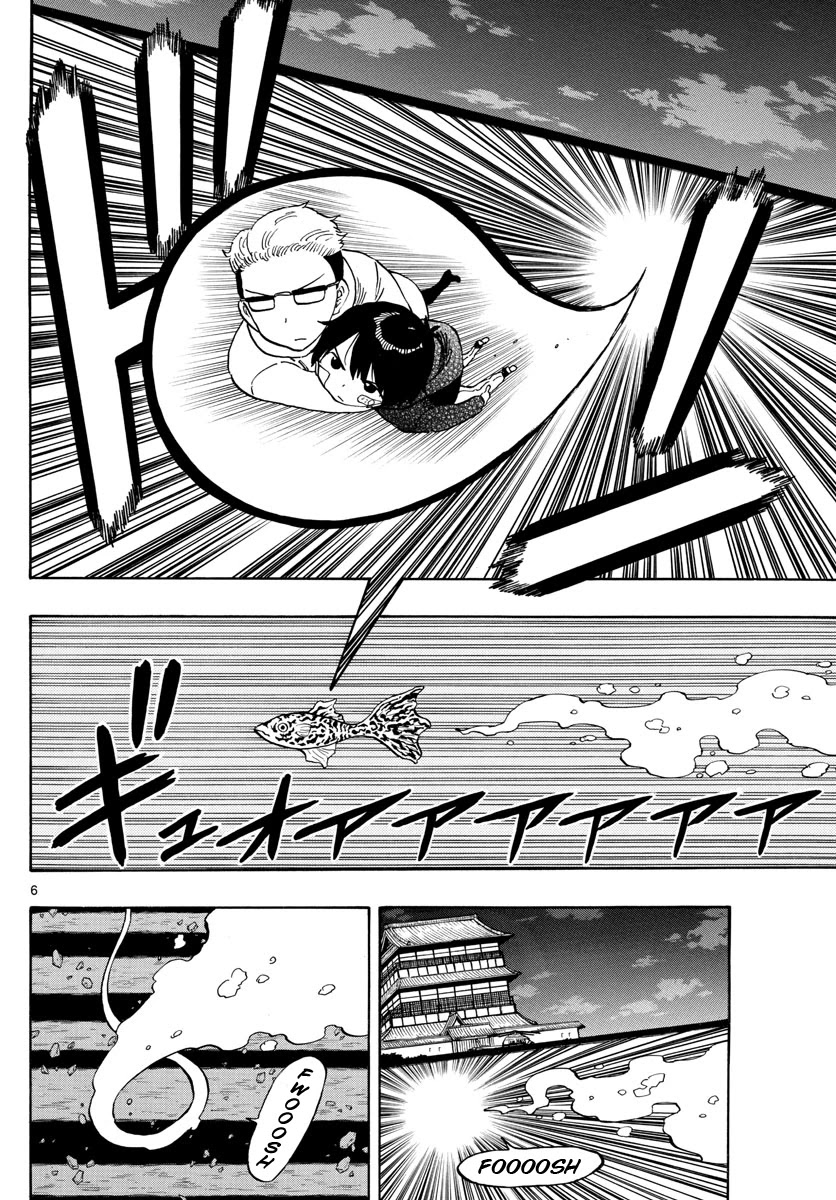 Saike Mata Shite mo Chapter 118 page 5 - Chapter 118: landing