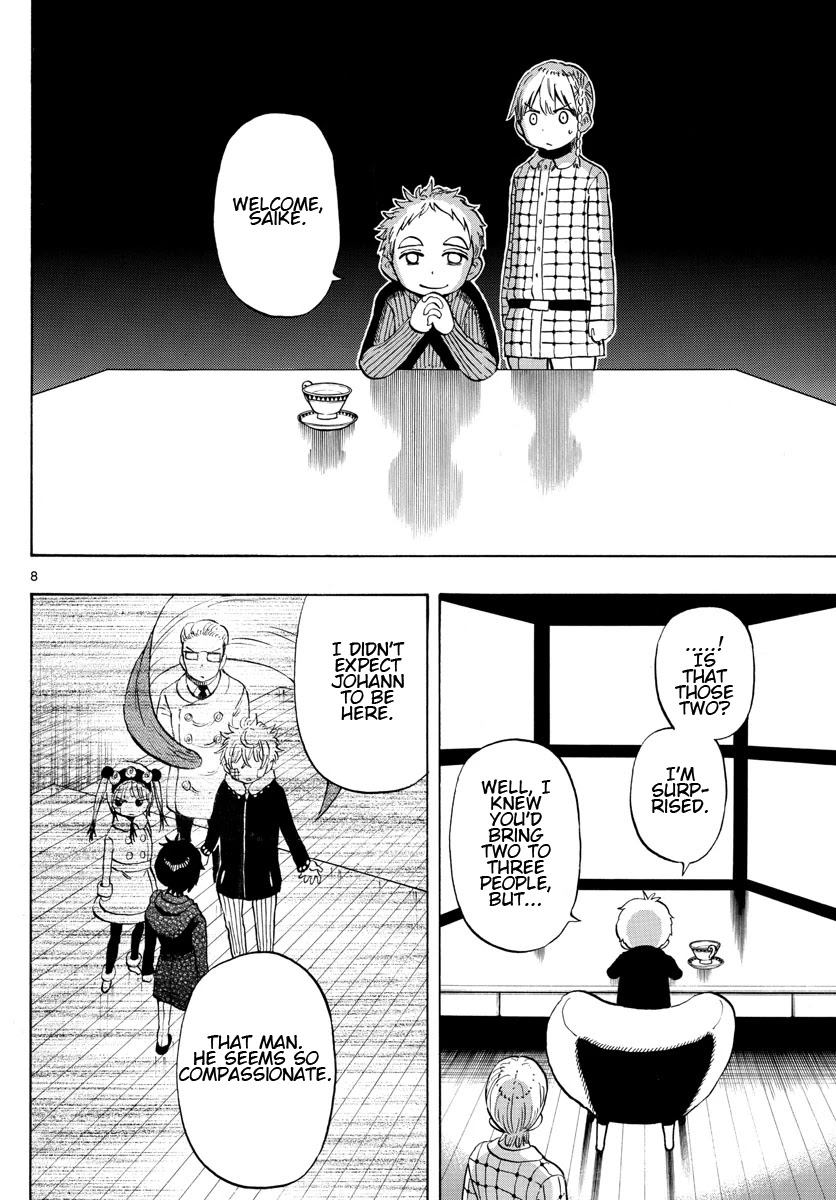 Saike Mata Shite mo Chapter 118 page 7 - Chapter 118: landing