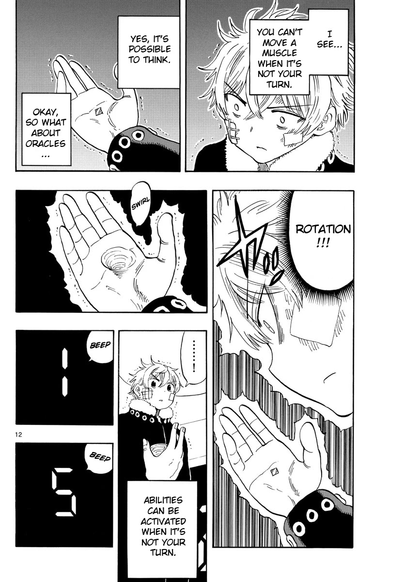 Saike Mata Shite mo Chapter 119 page 12 - Chapter 119: 5 second room