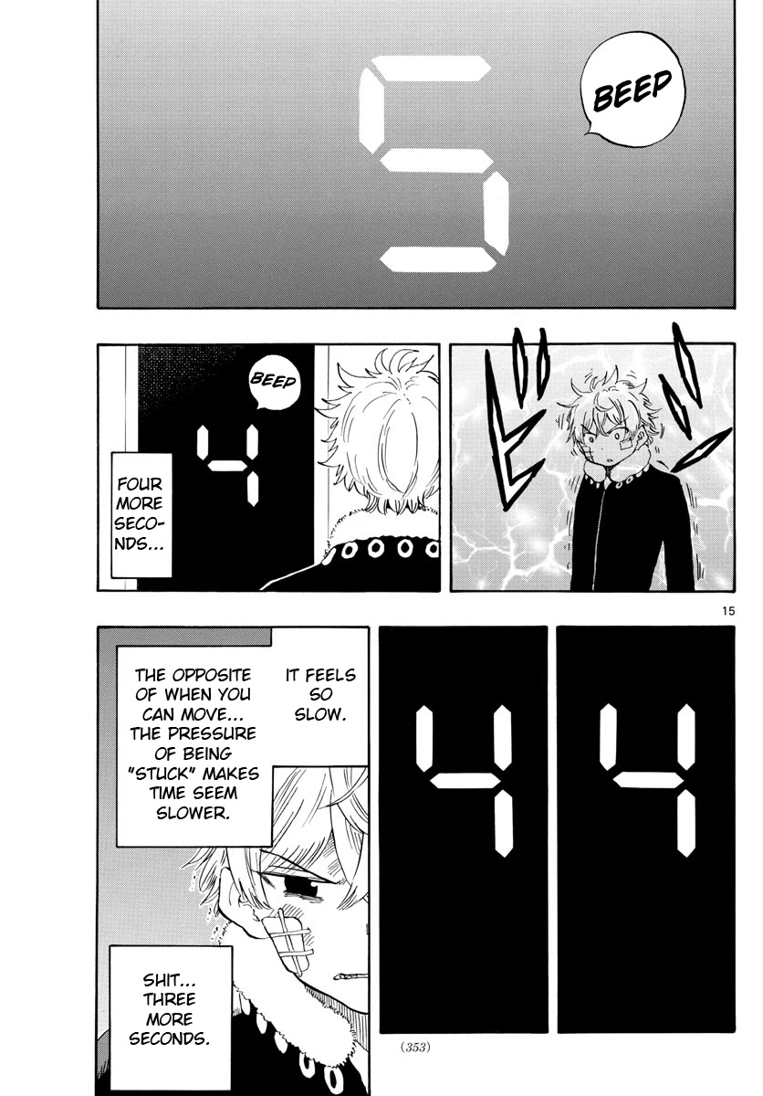 Saike Mata Shite mo Chapter 119 page 15 - Chapter 119: 5 second room
