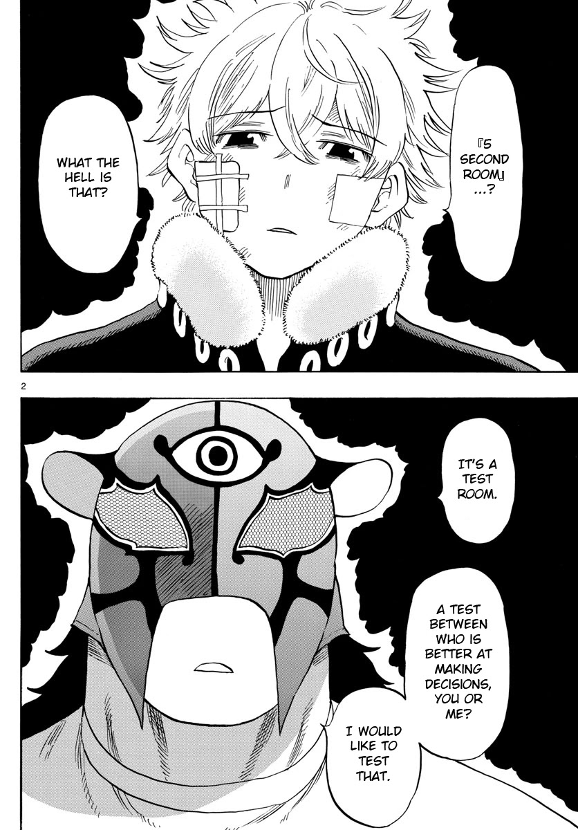 Saike Mata Shite mo Chapter 119 page 2 - Chapter 119: 5 second room