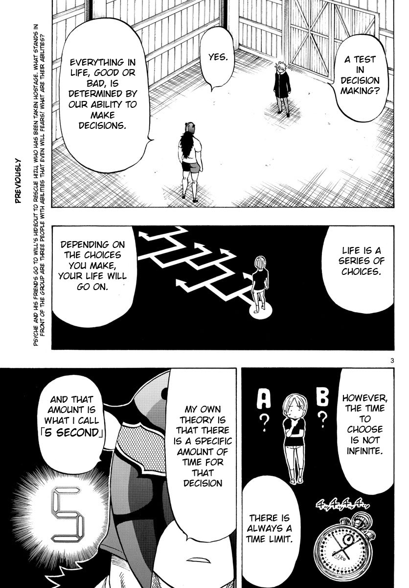 Saike Mata Shite mo Chapter 119 page 3 - Chapter 119: 5 second room