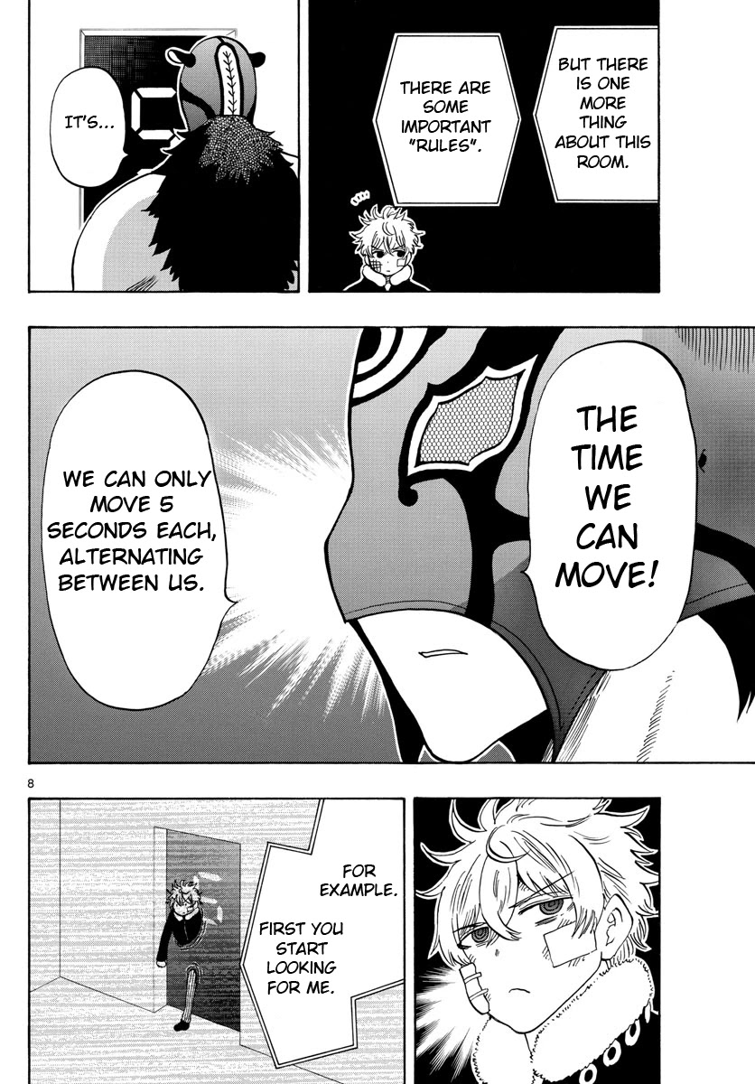 Saike Mata Shite mo Chapter 119 page 8 - Chapter 119: 5 second room