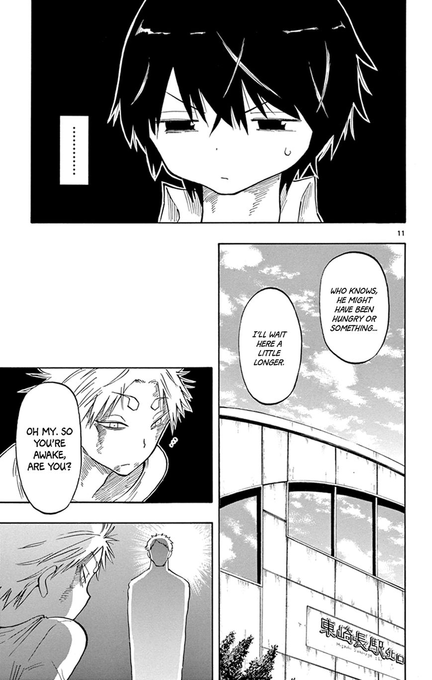 Saike Mata Shite mo Chapter 12 page 11 - Chapter 12 : Take 12: Appointment
