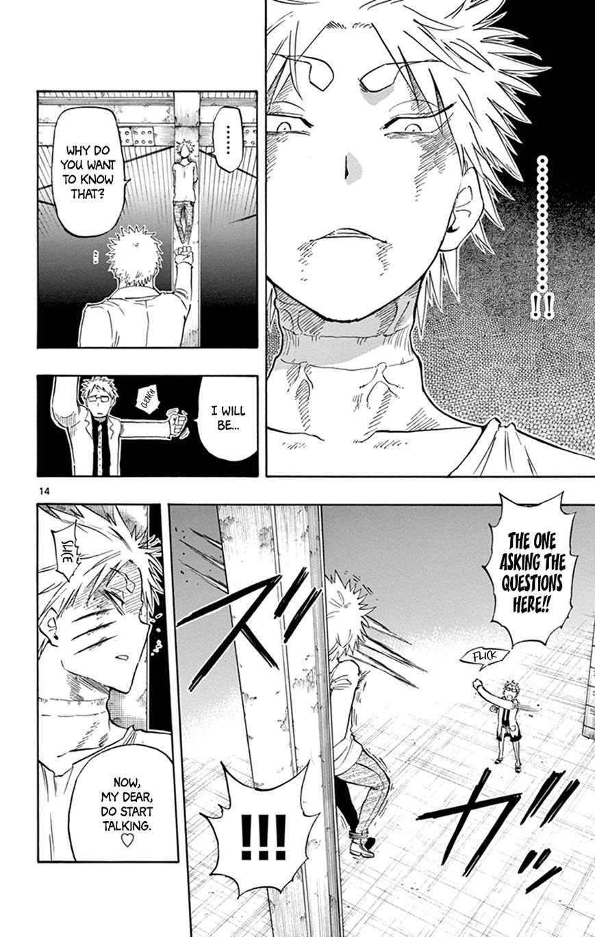 Saike Mata Shite mo Chapter 12 page 14 - Chapter 12 : Take 12: Appointment