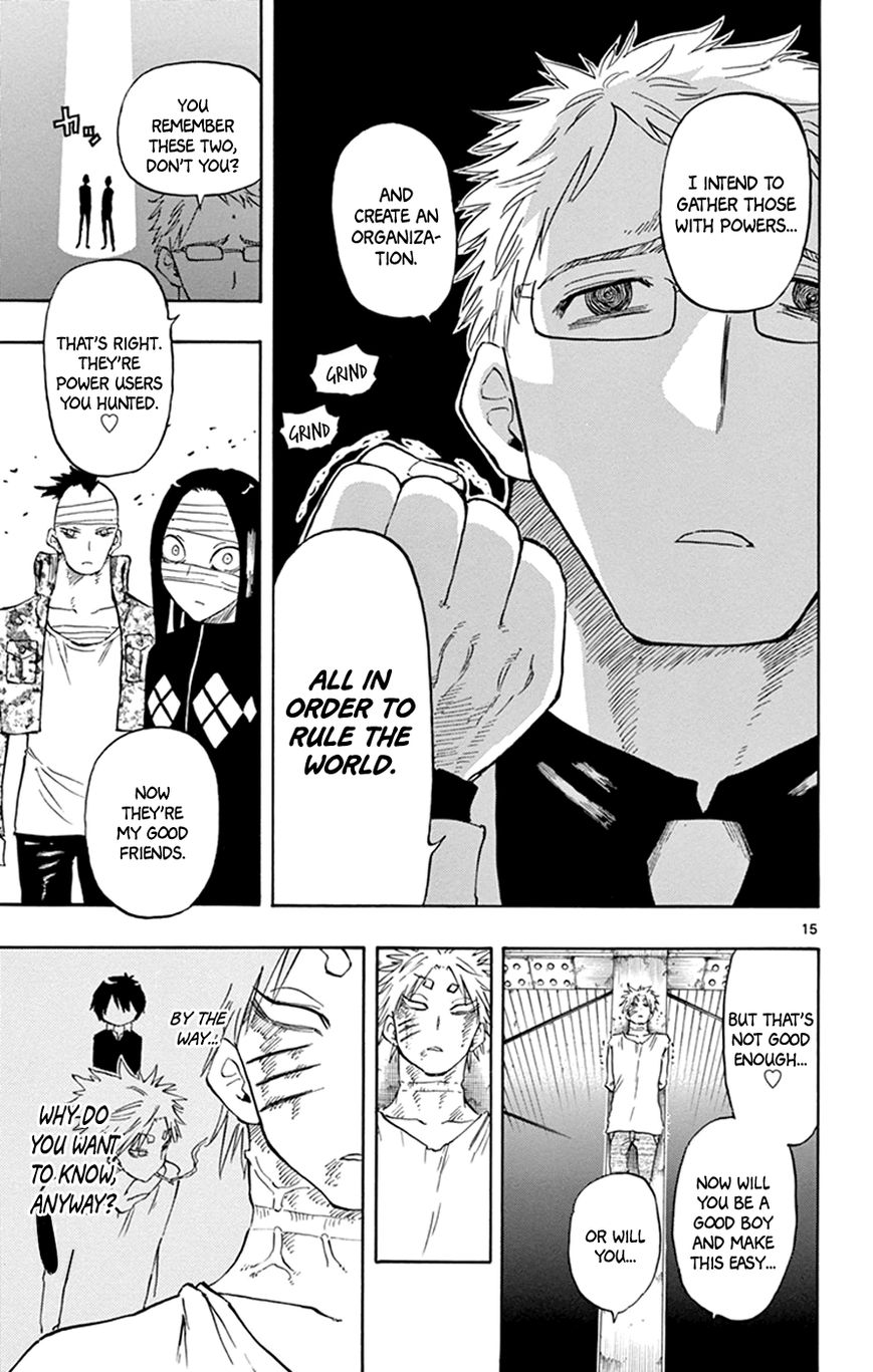 Saike Mata Shite mo Chapter 12 page 15 - Chapter 12 : Take 12: Appointment