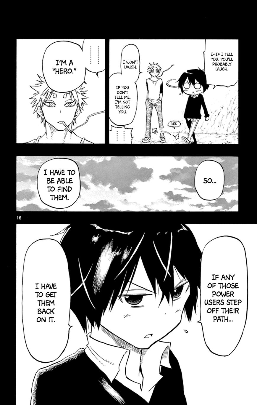 Saike Mata Shite mo Chapter 12 page 16 - Chapter 12 : Take 12: Appointment