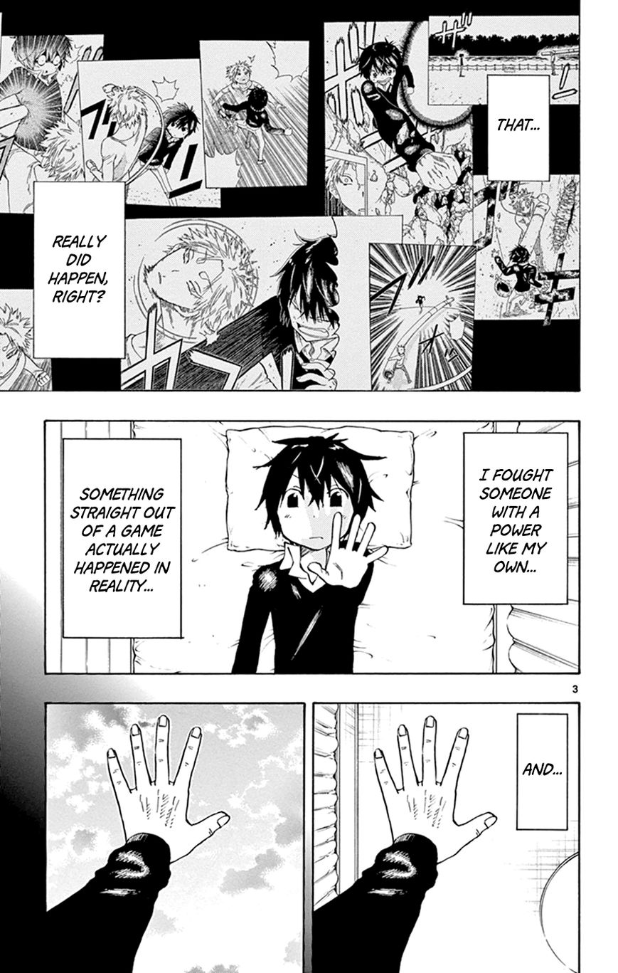 Saike Mata Shite mo Chapter 12 page 3 - Chapter 12 : Take 12: Appointment