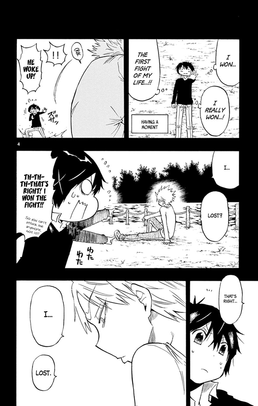 Saike Mata Shite mo Chapter 12 page 4 - Chapter 12 : Take 12: Appointment