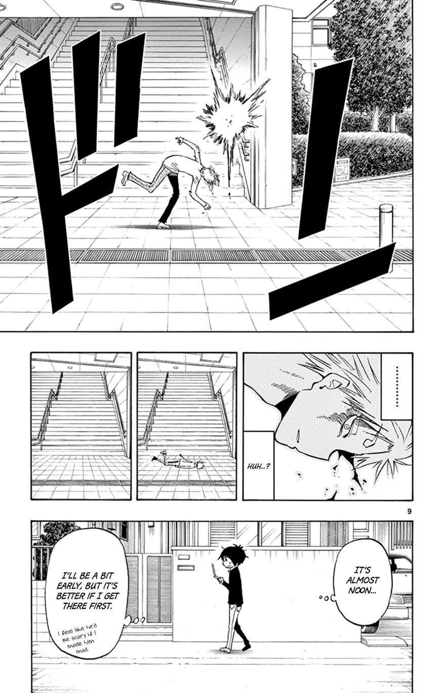 Saike Mata Shite mo Chapter 12 page 9 - Chapter 12 : Take 12: Appointment