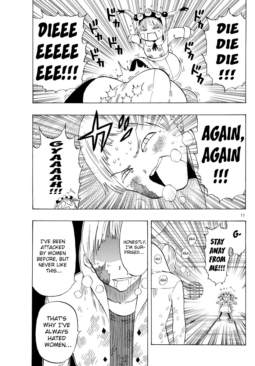 Saike Mata Shite mo Chapter 120 page 11 - Chapter 120: pain
